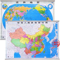 【买一赠四】中国世界地图挂图2016新版套装2张1.1米X0.8米书房客厅装饰商务办公专用挂图中学地理中华人民共和国地图现货闪发