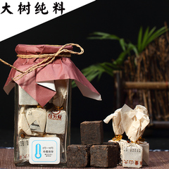 【陆羽经】云南普洱茶熟茶小方砖玻璃罐装13年小方砖金砖