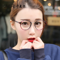 圆形眼镜框配近视镜女款大脸平光镜男士韩版眼镜架复古学生平镜潮