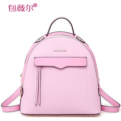 Bao Wei at the spring of 2016 new leather shoulder bag simple fashion tassel casual cute backpacks bags women bags