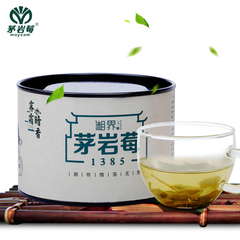 【36疯抢】张家界茅岩莓茶正品特产藤茶植物茶土家莓茶30g