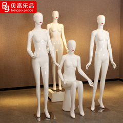 贝高乐品高档橱窗服装店模特道具女全身站模组合坐模展示陈列模特