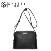 Qi XI women's fall/winter for 2015 new suede leather shell bags leather Crossbody women's bag bags simple Joker