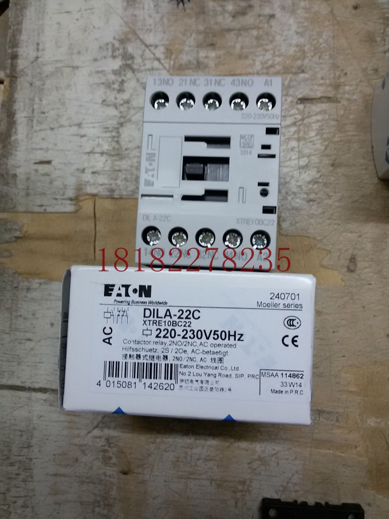 EATON MOELLER伊顿穆勒接触器中间继电器DILA-22C(220-230V50HZ)