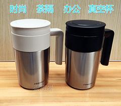 PINKAH品家家品PJ-3280不锈钢真空保温杯带茶隔过滤办公手柄水杯