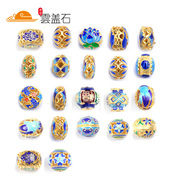 Yun Gaishi S925 silver cloisonne enamel loose beads accessories bead burning blue-back hand isolation DIY ornament cloisonne