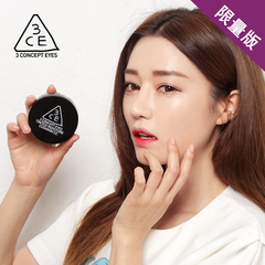 STYLENANDA官方 3CE TINTED MOISTURE CUSHION CC 气垫CC 12gx2