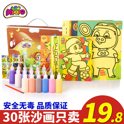 SYLLABLE/ G02sʽֻmp3ʽ 9.90Ԫ