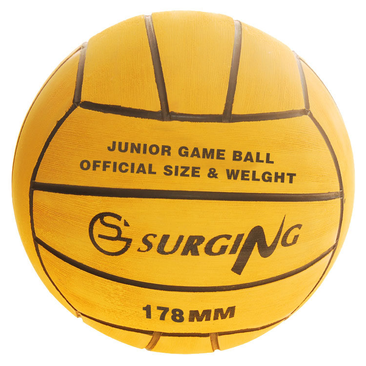 surging品牌儿童比赛用高品质单色水球178mm高档竞技比赛水球