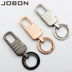 Jobon中邦 钥匙扣 高档金属汽车用钥匙扣 腰挂 男女式 创意礼物