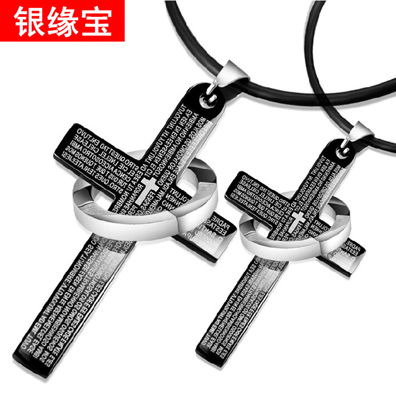 银缘宝耶稣十字架男士钛钢情侣项链女短款锁骨链圣经饰品基督教夏产品展示图5