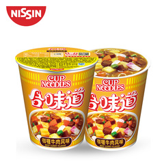 NISSIN/日清 合味道咖喱牛肉风味杯面87g/杯 方便面泡面开杯乐