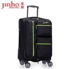 Jinho/金猴专柜正品 保温拉杆箱 万向轮行李箱黑色20寸旅行箱包