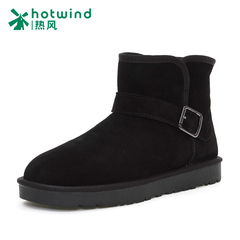 Simple short tube hot winter snow boots and cashmere men''''s shoes flat-bottom warm boot men H89M5404