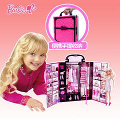 正品芭比梦幻衣厨 娃娃套装 换装芭比套装大礼盒 女孩过家家玩具