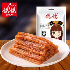 【鸽鸽辣条189gX2份】辣条麻辣素食小面筋小吃休闲儿时怀旧零食辣