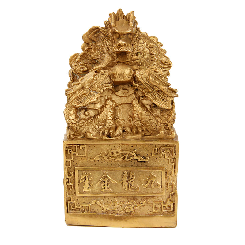 九龙金玺铜九龙印九龙玉玺摆件铜龙摆件铜龙铜印