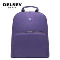 DELSEY法国大使 2016新款双肩包 清新时尚学生书包休闲电脑包背包