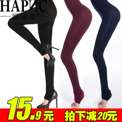 HAPNC/娜丽斯1200D秋冬高织靓棉加厚款保暖性感外穿打底踩脚裤女