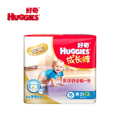 【特惠】HUGGIES/好奇金装成长裤男宝宝中号M21 3片