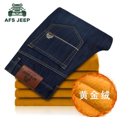 AFS JEEP/战地吉普加绒牛仔裤男 冬季厚款牛仔裤直筒男士保暖裤子