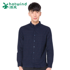 Hot air men's slim long sleeve shirt in spring and autumn City boy Korean leisure trend sportsman shirts 02W5709