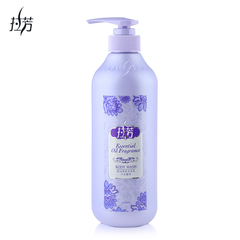 拉芳新品水润魅惑沐浴乳230ml 滋润嫩白肌肤 香水沐浴露国际香型