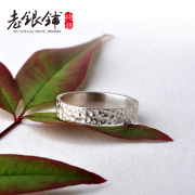 Old silver Pu Wu S990 original pure silver rings for men and women silver ring designer handmade silver rings gifts