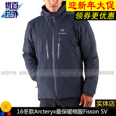 16冬款始祖鸟Arcteryx Fission SV超保暖防水滑雪棉服 15154