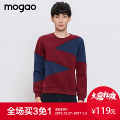 MOGAO摩高男装 16秋季新品 潮流时尚男士休闲卫衣731103008