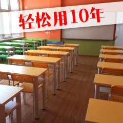 麦空间小学生培训班课桌椅厂家直销批发学校幼儿园美术桌双人课桌