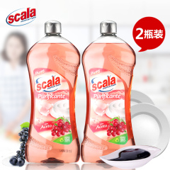 进口餐具洗洁精葡萄酒醋去异味洗涤剂scala包邮洗涤精750ml*2瓶