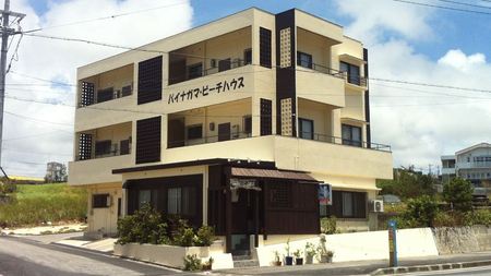 蓬纳加玛海滨公寓