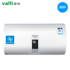 Vatti/华帝 DDF80-i14007 80升 遥控储水式速热 电热水器