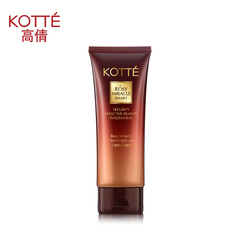 KOTTE/高倩红润奇肌洁面膏