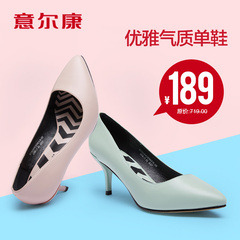 YEARCON/er Kang 2015 spring/summer new authentic commuting simple pointed high heel pumps, women's shoes