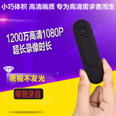 dingfen tech D9高清执法记录仪微型摄像机超小隐夜视dv摄影头