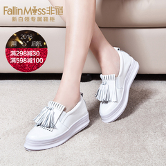 Non-mystery the spring of 2016 new casual leather shoes fashion flow suping with platform pedals deep shoes