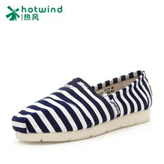 Hot Fu shoes, striped canvas shoes with Chaozhou music Korean version of the lazy man shoes was wearing flat shoes 67H5702