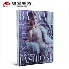 Harper's Bazaar 2016年9月  时尚芭沙杂志 英国版