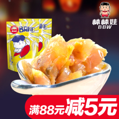 【棒棒娃_坛泡牛筋102gx2袋】四川特产小吃零食泡椒/香辣牛板筋