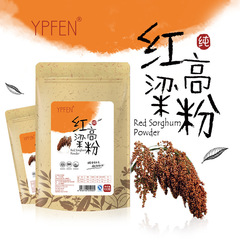 YPFEN 农家自产石磨纯高粱面新货红高粱粉馒头面粉现磨五谷杂粮粉