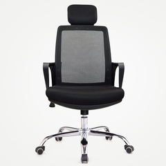 【诗华龙】电脑椅家用办公椅网椅人体工学椅子可升降椅子转椅