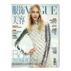 Vogue服饰与美容 时尚杂志 2015年6月刊 过刊杂志