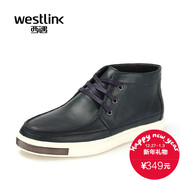 Westlink/West New 2015 winter trend of minimalist leather lounge with flat heel men high shoes