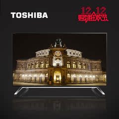 Toshiba/东芝 65U7600C 东芝液晶电视机65寸led平板电视智能wifi