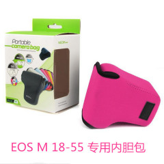 佳能微单EOS-M相机包EOS M内胆包EOS M2保护套相机套EOS M2防水