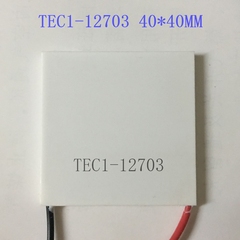 原装全新半导体制冷片 TEC1-12703 40*40MM 12V3A 外贸专供致冷片