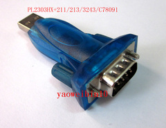 PL2303HX usb转RS232 USB转串口线 9针串口线 USB转COM