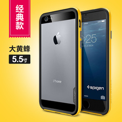 SGP iPhone6手机壳新款苹果6边框iPhone6Splus 5.5寸保护套外壳